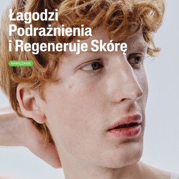 Cetaphil PS, lipoaktywny krem nawilżający, 100 g