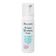 Nacomi, botaniczna pianka myjąca do twarzy, 150 ml