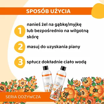 Vianek, odżywczy żel pod prysznic, 300 ml