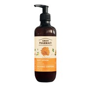 Green Pharmacy, kurkuma i olejek dyniowy, balsam do ciała, 400 ml