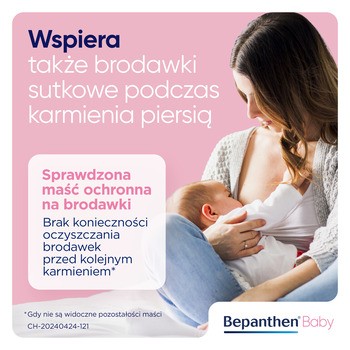 Bepanthen Baby, maść ochronna,  30 g