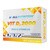 Zestaw 2 x Allnutrition Vit D3 2000, kapsułki, 60 szt.