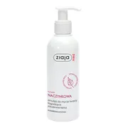 Ziaja Med Kuracja Naczynkowa, emulsja do mycia twarzy łagodząca zaczerwienienia, 200 ml