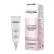 Lierac Diopticerne, rozjaśniająca emulsja korygująca cienie pod oczami, 15 ml
