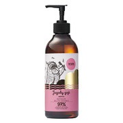 Yope żel pod prysznic Jagody goji i wiśnia, 400 ml