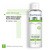 Pharmaceris T Sebo-Micellar, antybakteryjny płyn micelarny do twarzy i oczu, 200 ml