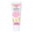 Korres, maska na noc z różą damasceńską, 18 ml