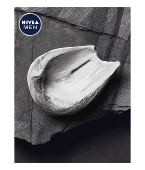 Nivea Men, żel do golenia z aktywnym węglem, Deep, 200 ml