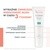 Avene Eau Thermale Cicalfate+, żel na blizny, 30 ml