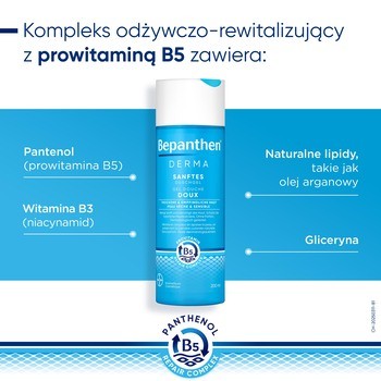 Bepanthen Derma, żel do mycia ciała, 200 ml