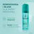 Iwostin Pure Balance, oczyszczająca pianka enzymatyczna, 150 ml