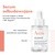 Avene Eau Thermale Cicalfate+, serum intensywnie odbudowujące, 30 ml