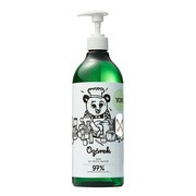 Yope Ogórek, płyn do mycia naczyń, 750 ml