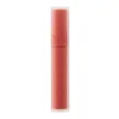 Rom&nd Blur Fudge Tint, pomadka do ust, 01 Pomeloco, 5 g