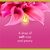 Palmolive Aroma Essence Alluring Love, żel pod prysznic, 500 ml