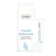 Ziaja Masło Kakaowe, czekoladowy balsam do ust, 10 ml