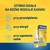 Xylorin, 0,55 mg/ml, aerozol do nosa, 18 ml