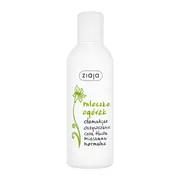 Ziaja Ogórkowa, mleczko do demakijażu, cera normalna, tłusta, mieszana, 200 ml