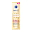 Nivea Cellular Luminous 630, fluid tonujący przeciwko przebarwieniom, SPF 20, 40 ml