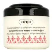 Ziaja, kuracja kaszmirowa z olejkiem amarantusowym, skoncentrowana maska wzmacniająca do włosów, 200 ml