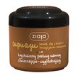 Ziaja Cupuacu, krystaliczny peeling cukrowy, złuszczająco-wygładzający, 200 ml
