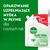 Dettol, antybakteryjne mydło w płynie nawilżające, 500 ml uzupełnienie