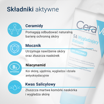 CeraVe SA, wygładzający balsam, 177 ml