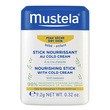 Mustela Bebe-Enfant, sztyft ochronny z Cold Cream i organicznym woskiem pszczelim,  9,2 g
