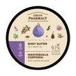 Green Pharmacy, masło do ciała, figi i olejek arganowy, 200 ml