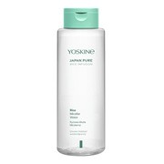Yoskine Japan Pure Rice Infusion, ryżowa woda micelarna, 400 ml