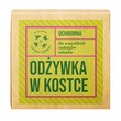 Mydlarnia 4 Szpaki, Leśna Róża, ochronna odżywka w kostce, 55 g