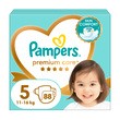 Pampers Premium Care 5, (11-16 kg), pieluszki jednorazowe, 88 szt.