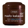 Ziaja Masło Kakaowe, krem lekka formuła, skóra normalna i sucha, 200 ml
