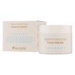 Nacomi Coconut Deep hydration, krem do twarzy, 40 ml