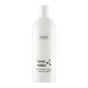 Ziaja Kozie Mleko, kremowy żel myjący pod prysznic, mleczna kąpiel, 500 ml