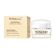 Yoskine Age Ritual, krem ujędrniający do twarzy, 50 ml
