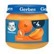 Gerber, Dynia, 4 m+, 80 g