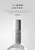 Theramid A Retinyl Retinoate, serum z retinoidami, 30 ml