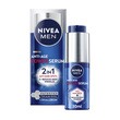 Nivea Men Anti-Age Power, intensywne serum przeciw przebarwieniom, 30 ml