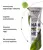 Veoli Botanica Hand Me Hemp, regenerujący krem do rąk, 75 ml