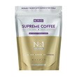 BeKeto, Supreme coffee, kawa keto z olejem MCT i ashwagandhą, 250 g