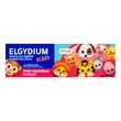 Elgydium Emoji Kids, pasta do zębów dla dzieci 3-6 lat, orzeźwiająca truskawka, 50 ml
