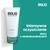 Bioliq Specialist Niedoskonałości, peelingujący żel do mycia twarzy, 125 ml