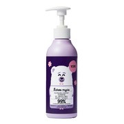 Yope ultradelikatny szampon do wrażliwej skóry dzieci, 300 ml