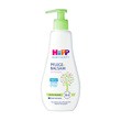Hipp Babysanft Sensitive, balsam intensywnie nawilżający, 300 ml