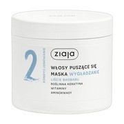 Ziaja Wygładzanie Liście Baobabu, maska do włosów puszących się, 350 ml