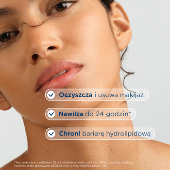 Bioderma Sensibio Gel Moussant, łagodzący żel micelarny do oczyszczania twarzy o działaniu nawilżającym, 200 ml