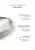 Theramid A Retinyl Retinoate, serum z retinoidami, 30 ml
