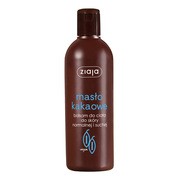 Ziaja Masło Kakaowe, balsam do ciała, skóra normalna i sucha, 300 ml